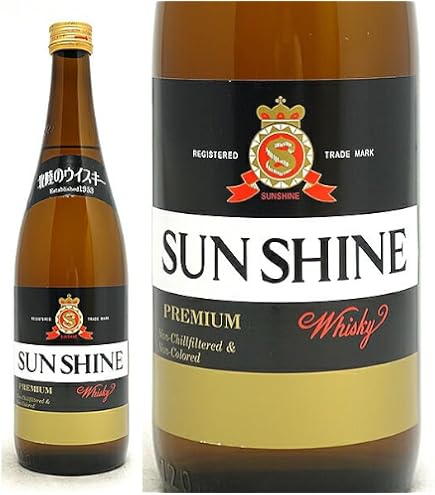 Amazon.co.jp: 三郎丸 THE SUN 2023 若鶴酒造 三郎丸蒸留所 モルト